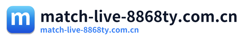 match-live-8868ty.com.cn Logo